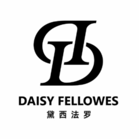 DAISY FELLOWES Logo (EUIPO, 07.03.2022)