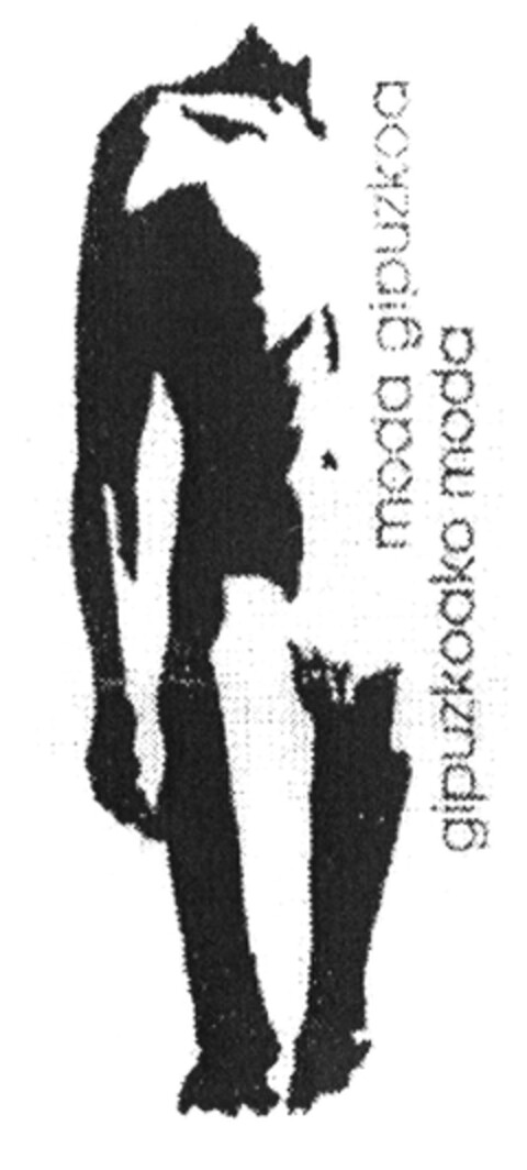 moda gipuzkoa gipuzkoako moda Logo (EUIPO, 16.04.2004)