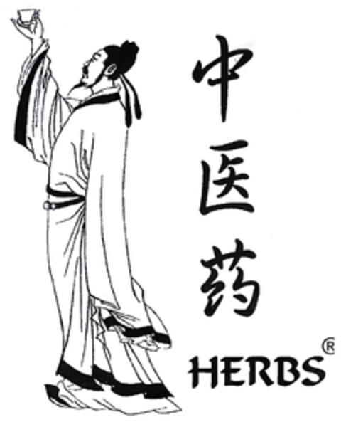 HERBS Logo (EUIPO, 11.10.2004)