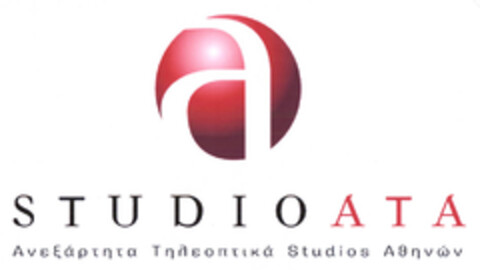 STUDIOATA Logo (EUIPO, 01.12.2008)