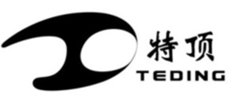 TEDING Logo (EUIPO, 12.06.2015)