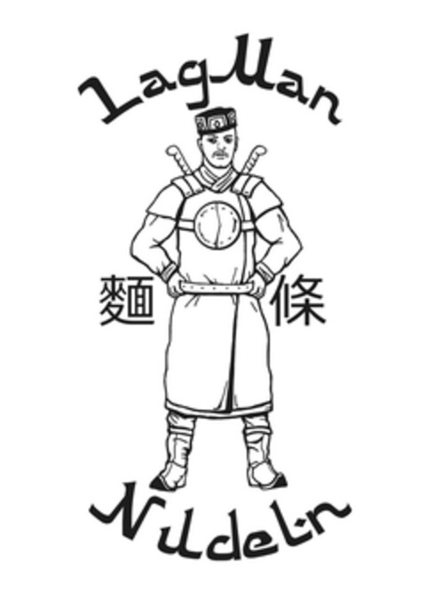 LagMan Nudeln Logo (EUIPO, 10/01/2018)