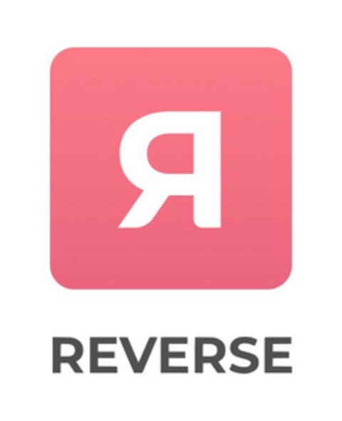 R REVERSE Logo (EUIPO, 30.09.2022)