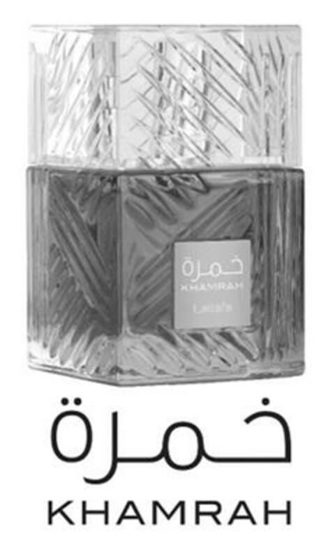KHAMRAH Logo (EUIPO, 06/23/2023)