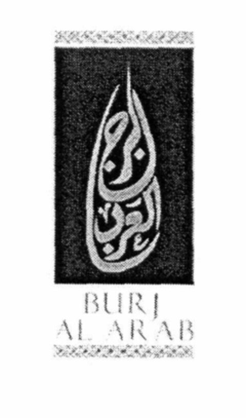 BURJ AL ARAB Logo (EUIPO, 08/14/2001)