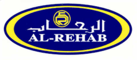 AL-REHAB Logo (EUIPO, 14.05.2002)