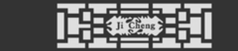 JI CHENG Logo (EUIPO, 15.08.2012)
