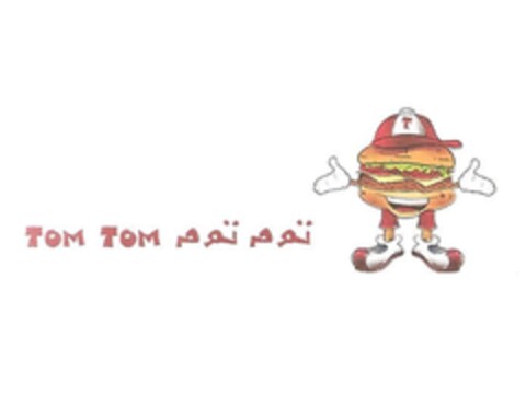 TOM TOM Logo (EUIPO, 05.06.2013)