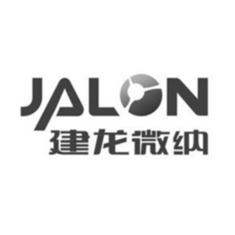 JALON Logo (EUIPO, 07/20/2018)