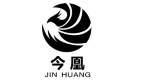 JIN HUANG Logo (EUIPO, 09/02/2021)