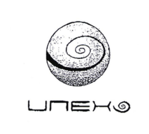 UNEX Logo (EUIPO, 20.03.2003)