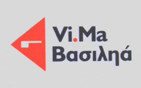 Vi.MA ??????? Logo (EUIPO, 06.11.2009)