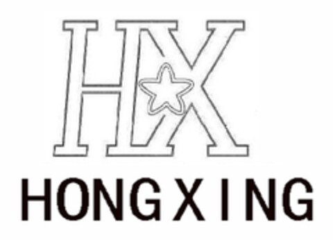 HX HONG X ING Logo (EUIPO, 05.09.2012)