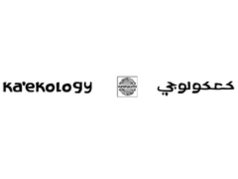 KA'EKOLOGY Logo (EUIPO, 27.05.2014)