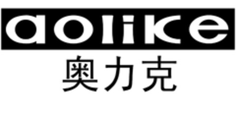 aolike Logo (EUIPO, 11.06.2015)