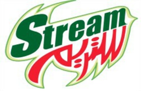 STREAM Logo (EUIPO, 02/09/2016)