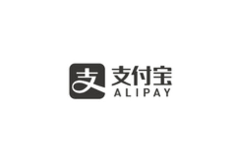 ALIPAY Logo (EUIPO, 17.04.2019)