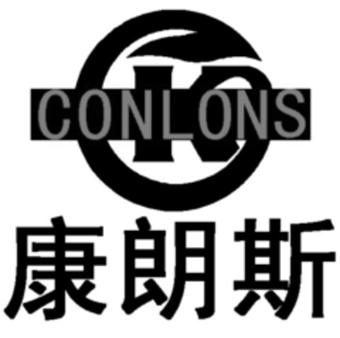 CONLONS Logo (EUIPO, 12/26/2019)