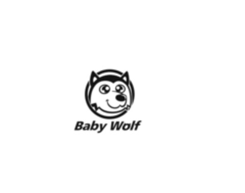 Baby Wolf Logo (EUIPO, 30.11.2020)