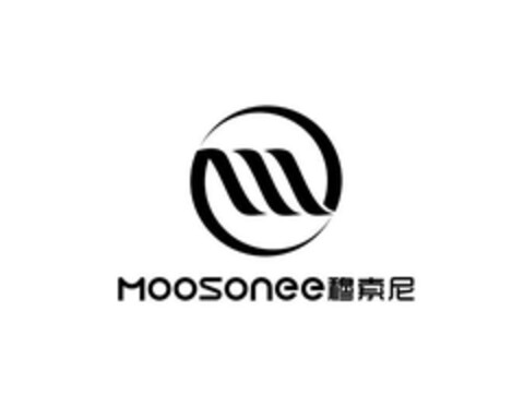 MOOSONEE Logo (EUIPO, 10/25/2023)