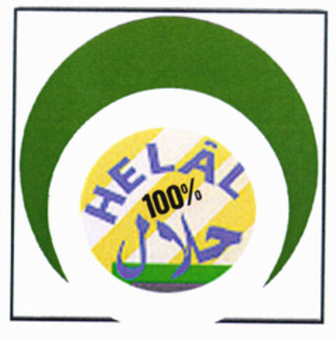 HELÄL 100% Logo (EUIPO, 07.07.2000)