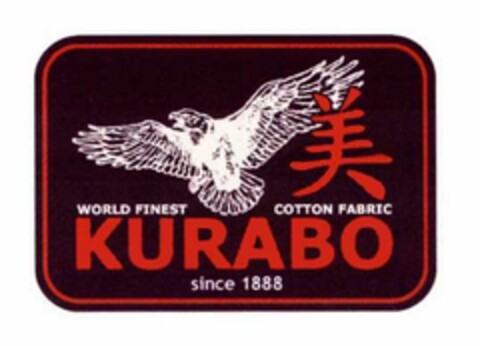 WORLD FINEST COTTON FABRIC KURABO since 1888 Logo (EUIPO, 11/28/2005)