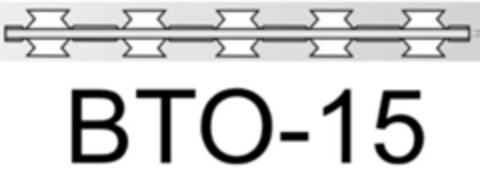 BTO-15 Logo (EUIPO, 03.03.2008)