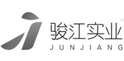 JUNJIANG Logo (EUIPO, 02.04.2020)