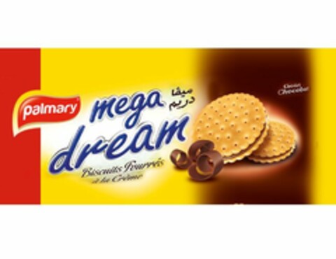 MEGA DREAM Logo (EUIPO, 03/02/2022)