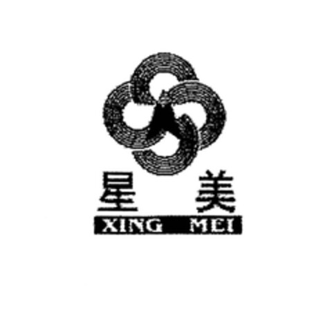 XING MEI Logo (EUIPO, 22.04.2005)