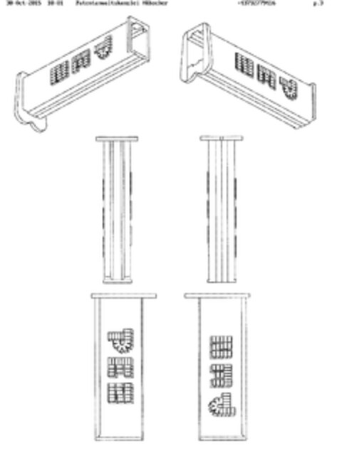 PEZ Logo (EUIPO, 11.08.2015)