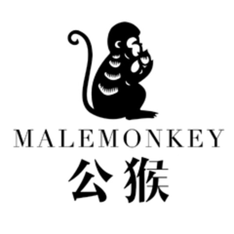 MALEMONKEY Logo (EUIPO, 25.04.2019)