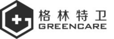 GREENCARE Logo (EUIPO, 23.04.2020)