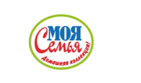 Моя семья Домашняя коллекция Logo (EUIPO, 26.06.2020)