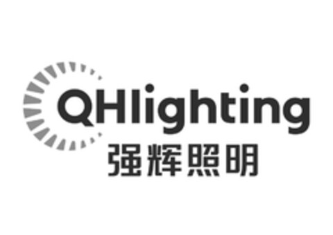 QHlighting Logo (EUIPO, 09/14/2023)