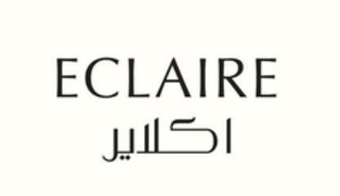 ECLAIRE Logo (EUIPO, 06/06/2024)