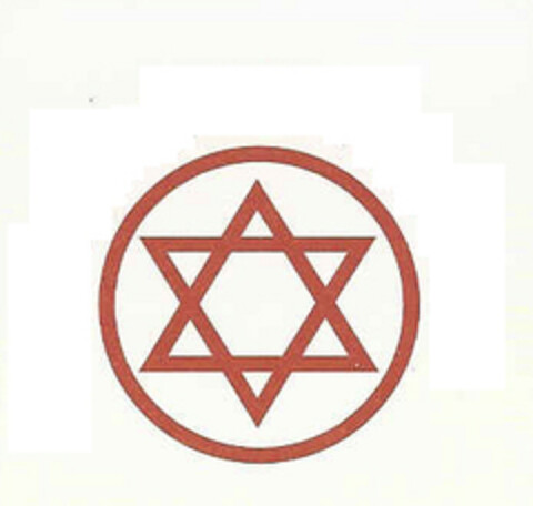  Logo (EUIPO, 19.01.2004)
