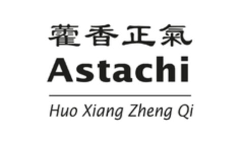 Astachi Huo Xiang Zheng Qi Logo (EUIPO, 21.03.2012)
