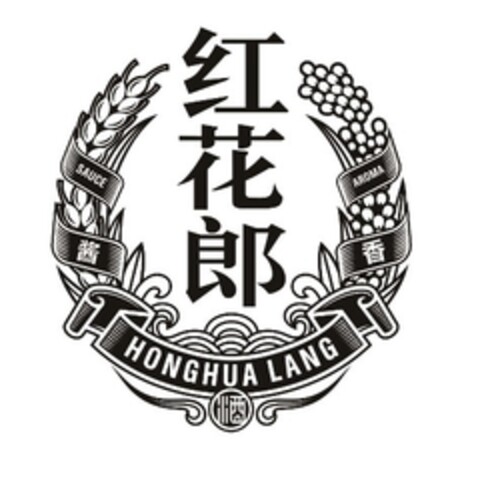 HONGHUA LANG sauce aroma Logo (EUIPO, 01.02.2021)