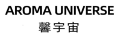 AROMA UNIVERSE Logo (EUIPO, 12.01.2022)