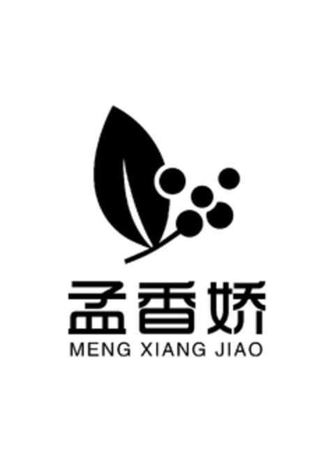MENG XIANG JIAO Logo (EUIPO, 01/16/2024)