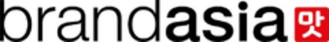 BRANDASIA Logo (EUIPO, 02/29/2024)