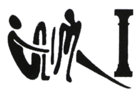  Logo (EUIPO, 25.06.2003)