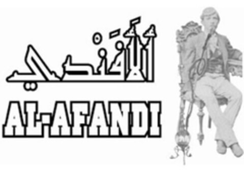 AL-AFANDI Logo (EUIPO, 12.06.2007)