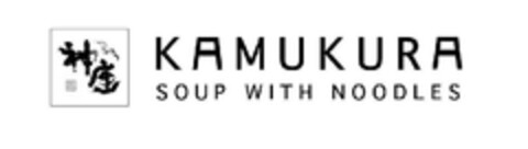 KAMUKURA SOUP WITH NOODLES Logo (EUIPO, 04/12/2011)