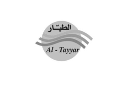 AL TAYYAR Logo (EUIPO, 28.06.2011)