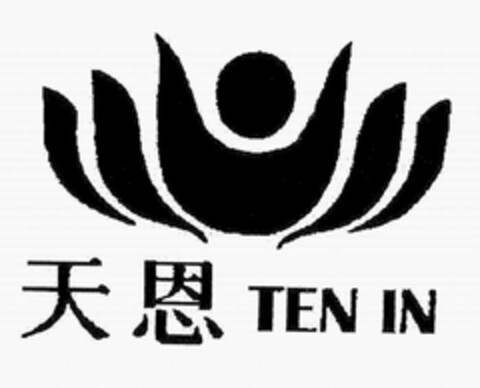 TEN IN Logo (EUIPO, 22.10.2012)