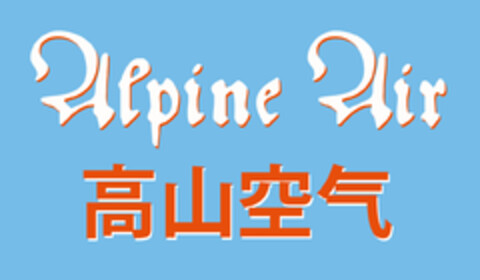 Alpine Air Logo (EUIPO, 07.12.2015)