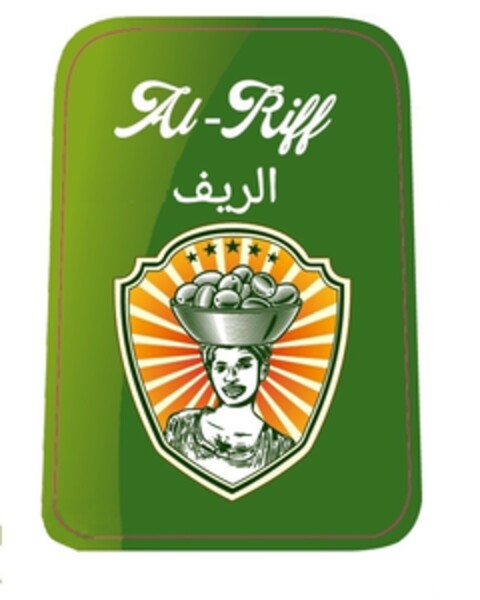 Al-Riff Logo (EUIPO, 26.01.2018)