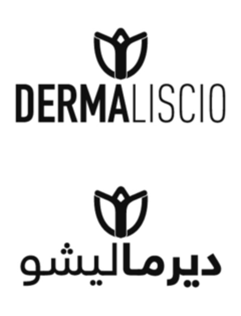 DERMALISCIO Logo (EUIPO, 06/06/2018)